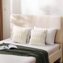 1 件素色靠垫套（无填充物），可用作沙发仿兔绒枕套，用于家居装饰