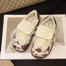 Women Skateboarding Shoes - 薄荷棕 - 查看 8