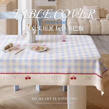 Kitchen Tablecloth