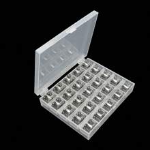 Caja de almacenamiento para bobinas de máquina de coser, caja de almacenamiento de piezas del hogar