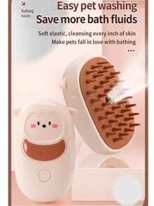 宠物三合一电动手持蒸汽刷，集蒸汽、美容、除毛功能于一体，适用于猫狗