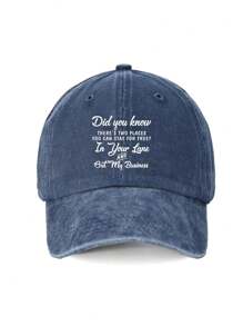 1pc "Did You Know" Printed Baseball Cap, Breathable Sunproof Fashion Unisex Hat, Suitable For Travel, Outdoor Sports