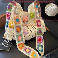 Bohemian Retro Hollow Floral Contrast Color Casual Messenger Bag - Mixed Color Fabric With Buttons, Hand Washable, Open Design, Ideal Choice For Women, Casual Fashion Accessory |     Bohemian Design |     Durable Fabric Bag - sữa - Xem 2