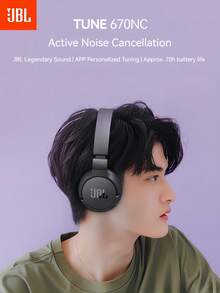 JBL Tune 670NC 自适应降噪头戴式蓝牙耳机，支持无线和有线模式，70 小时电池续航，可折叠轻巧设计，非常适合 PC/笔记本电脑、游戏、在线课程、音乐和旅行 - 藍色 - 查看 6