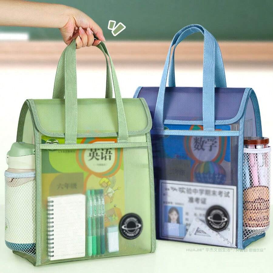 1pc Transparent Mesh Tote Bag, Large Capacity Tutoring Bag, Study/Storage Pouch For Students, Back To School, School Supplies - Multicolor - View 1