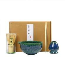 Set de 4 piezas: Tazón de matcha, batidor de matcha, soporte para batidor de matcha, cuchara de matcha, caja de regalo de juego de té de matcha