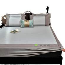 Cooling Mattress Pads - Cool Latex Seat (Light Purple) Strap Type - View 5