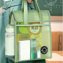 1pc Transparent Mesh Tote Bag, Large Capacity Tutoring Bag, Study/Storage Pouch For Students, Back To School, School Supplies - Multicolor - View 2