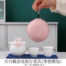 Teacup & Saucer Sets