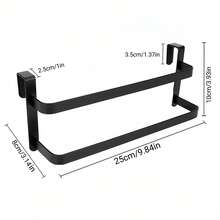 1pc Double-Layer Steel Cabinet Towel Rack - Fits Cabinet Doors In Bathroom/Kitchen - Holds Hand Towels/Dishcloths And Bath Towels - Multicolor - View 7