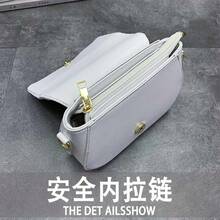 Women Shoulder Bags - 白色 - 查看 7