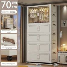 5/4/3/2/1层可折叠衣柜，卧室成人储物柜，易于组装的婴儿衣物衣橱 - 彩色 - 查看 12