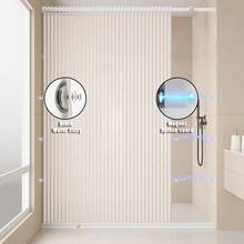 现代米色浴帘 - 加厚亚麻外观防水带底部磁性密封 | 可折叠节省空间，防变形，浴室干湿分离，返校浴室装饰