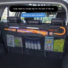 1 件汽车后备箱储物网袋，适用于 SUV、MPV、后座的收纳隔层支架，可放置雨伞、球拍