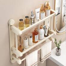 Other Bathroom Accessories