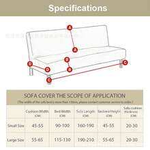 Futon Slipcovers