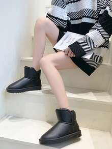 1 par de botas de nieve de camuflaje, impermeables, de moda y versátiles hasta el tobillo, de fácil puesta, cálidas para hombres y mujeres de tallas grandes - Negro - Ver 4