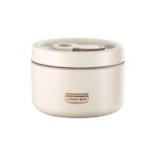 Lunch Boxes & Insulated Lunch Boxes, Insulated Food Jar