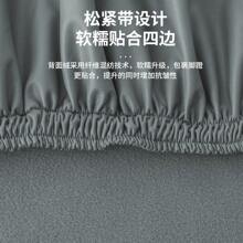 Sofa Slipcovers - White - View 3