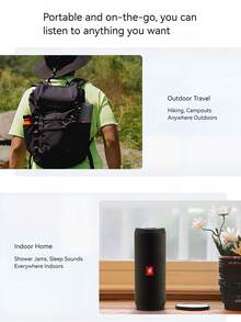 Flip Essential 2 100% 正品全新升级款便携式蓝牙音箱，音质强劲，低音浑厚，IPX7 防水，10 小时播放时间，JBL PartyBoost 支持多扬声器配对，适合居家、户外和旅行 - 黑色 - 查看 10