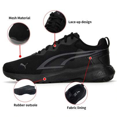 Puma 男女通用全天活力基础系列休闲鞋，舒适网眼低帮运动鞋 386269-01