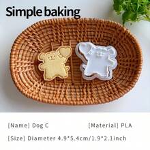 带有小狗图案的可爱饼干模具、亲子糖霜饼干工具、开学季便当用品、印有各种卡通小狗图案的饼干印章、饼干切刀和甜点模具