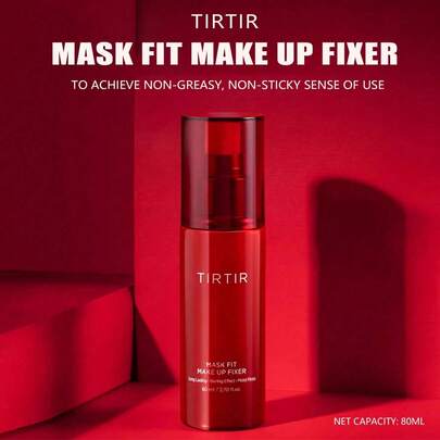  TIRTIR 80毫升防水防汗持久定妆喷雾
