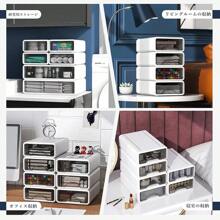 Space-Saving A5 File Box, Set Of 3, Pull-Out Style, Dustproof And Waterproof, 34x25x9cm, Desk Storage, Simple Design