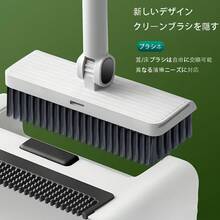 Brooms & Dustpans - Grey - View 3