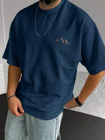 Men's Minimalist Mountain Silhouette Print Short Sleeve Crew Neck T-Shirt, Coffee Color