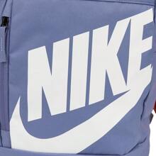 Nike Youth NK ELMNTL BKPK SHOEBOX Backpack HJ4186-499