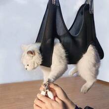 1pc Breathable Mesh Pet Bed, Pet Care Hammock, Pet Bathing Grooming Hammock Suitable For Small Pets And Cats