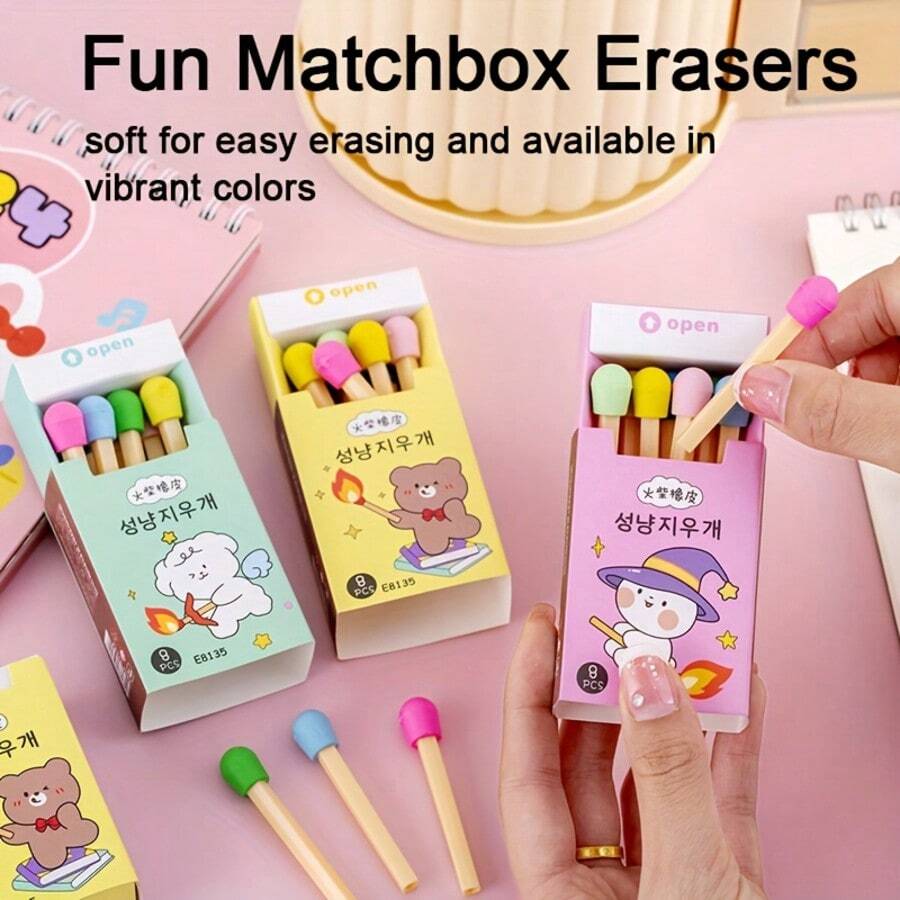 一套趣味橡皮擦套装 - 颜色随机，创意设计，色彩缤纷，火柴棍造型橡皮擦，适合作为节日礼物和奖励。盒装橡皮擦套装。适用于圣诞节/新年/感恩节/生日/家庭聚会等场合。适合14岁及以上成人。理想的办公用改正工具！ - 彩色 - 查看 1