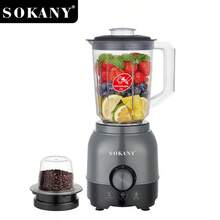 SOKANY 03062 2-In-1 Household Juicer/Coffee Grinder/Blender/Food Processor