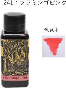 Bottle Ink, Flamingo Pink, 241, 1.0 Fl Oz (30 Ml) - 粉色 - 查看 2