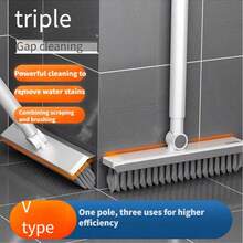 1 pieza Cepillo de piso 2 en 1, cepillo para grietas de mango largo, cepillo de limpieza con cerdas duras mejorado con raspador, rotación de 120°, adecuado para limpiar baño, vidrio, patio, cocina, artículo esencial para volver a la escuela - Multicolor - Ver 2