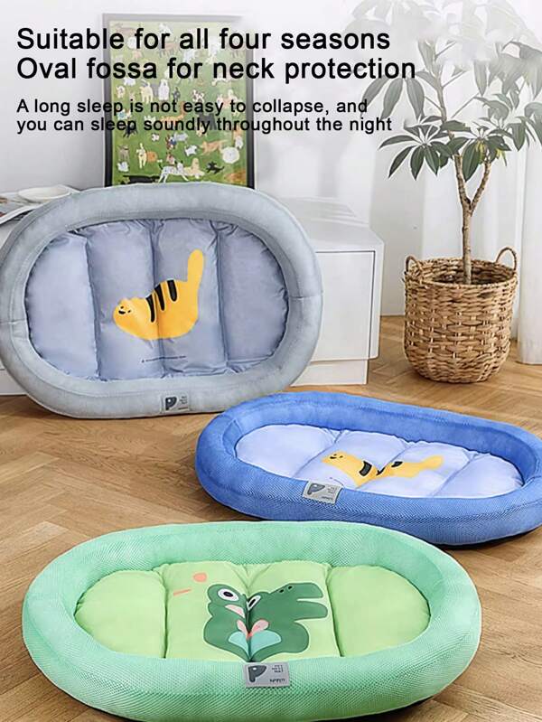 1pc Summer Cool Pet Dog Bed, Cat Bed, Summer Ice Pad, All-Season Breathable, Moisture-Proof, Moisture-Proof, Non-Stick Pet Pad, Cat Sleeping Pad, Biting Dog Pad, Cat Bed Sandwich, Neck Guard, Pillow, Dog Pad, Suitable For Cats And Dogs' Pet Bed And Pad Products (Styles Randomly Sent)