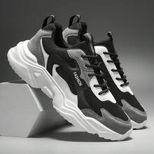 Men Casual Athletic Shoes - 灰色 - 查看 2