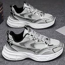 Men Casual Athletic Shoes - 白色 - 查看 4