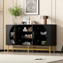 Sairedel Credenza moderna a quattro ante con strisce verticali e ripiani regolabili, unica e funzionale, ideale per soggiorno e sala da pranzo (nero)