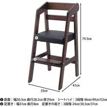 Kids Tables & Chairs - Marrón - Ver 9