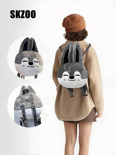 STRAYKID Kpop Idol Fan Meetings And Signing Gifts, WORLD TOUR Handbag, STAY Fans Support Gift, BBMONSTER/MONSTIEZ/STRAYKID/SKZOO Merchandise Backpack, Cute Cartoon Backpack, Fashionable And Cute Backpack Suitable For Travel And Shopping, Back To School Gift, Cute Christmas Gift, Practical Gift Selection