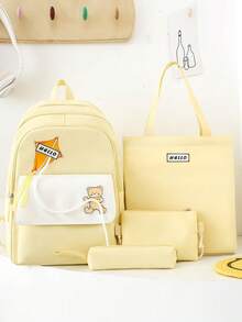 背包让您随身携带日常必需品。这款4件套背包包含一个辅导包、一个斜挎包和一个笔袋。这款背包可单肩背、手提或双肩背。背包不仅仅是一件简单的物品，更承载着您的生活方式和态度。适用于日常使用、通勤、户外活动、笔记本电脑收纳等。 - 彩色 - 查看 8