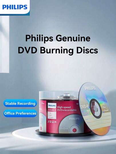 PHILIPS PHILIPS Reliable And Durable DVD+R Discs Can Be Used For Long-Term Backup And Archiving Of Computer Files, Data, Photos And Videos. They Support Multiple Recordings And Are A Good Helper For Personal Data Management And Storage In Corporate Offices.