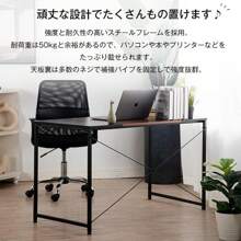 Desks & Workstations