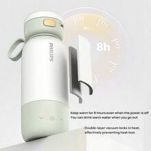 PHILIPS AWP2770 Smart Rapid Heating  Cup, Type-C Rapid Charging Heats In 4 Mins, 0.32L Portable Design, 3-Level Temperature Control, Office & Travel Companion Cup, 304 Stainless Steel - Light Green - View 4