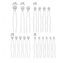20个新娘U型发夹，婚礼水晶珍珠发叉发饰，情人节配饰 - 白色 - 查看 16