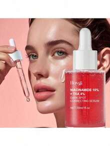 烟酰胺精华，亮白保湿面部精华 - 淺粉色 - 查看 13