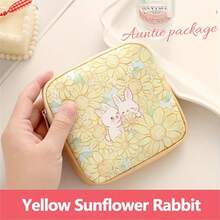 1 件可爱卡通绘画设计 PVC 拉链收纳袋，休闲风格，轻便，可手洗，大容量便携式收纳袋，适用于耳机、电缆、口红和女性卫生用品