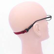 1pc Adjustable Elastic Anti-Slip Glasses Strap, Sports Eyeglasses Leg Holder Strap To Prevent Dropping, Adjustable Glasses Strap, Glasses Chain, Suitable For Prescription Glasses Or Reading Glasses, Casual Solid Color Silicone